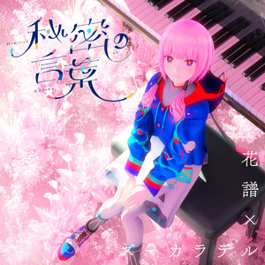 欧美性爱天天干
