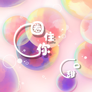 欧美性爱天天干
