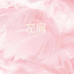 欧美性爱天天干
