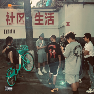 欧美性爱天天干
