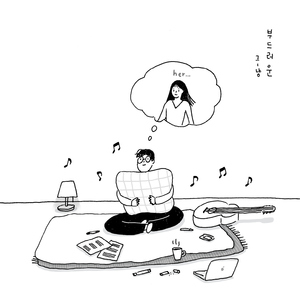 欧美性爱天天干
