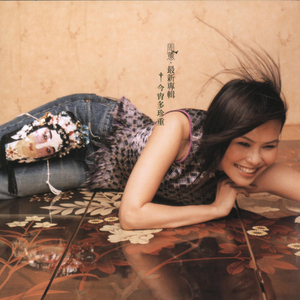 欧美性爱天天干
