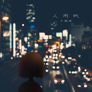 欧美性爱天天干
