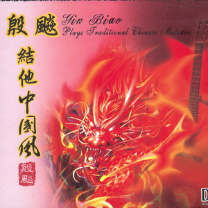 欧美性爱天天干
