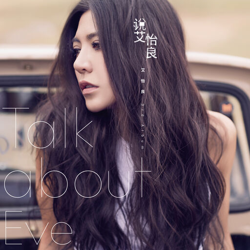 欧美性爱天天干
